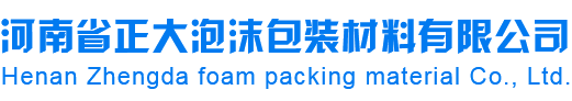 北京安通讯达科技发展有限公司